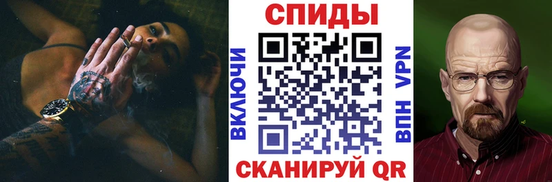 блэк спрут зеркало Удачный АМФ Розовый