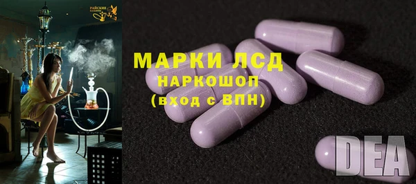 MDMA Premium VHQ Арсеньев